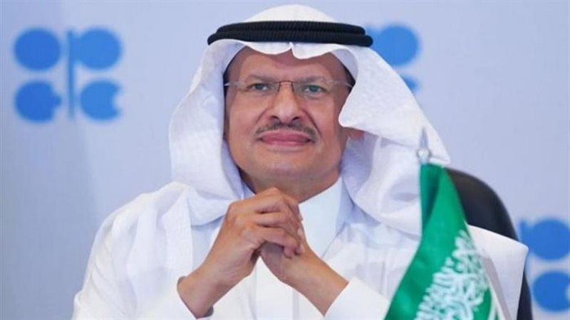وزير الطاقة السعودي