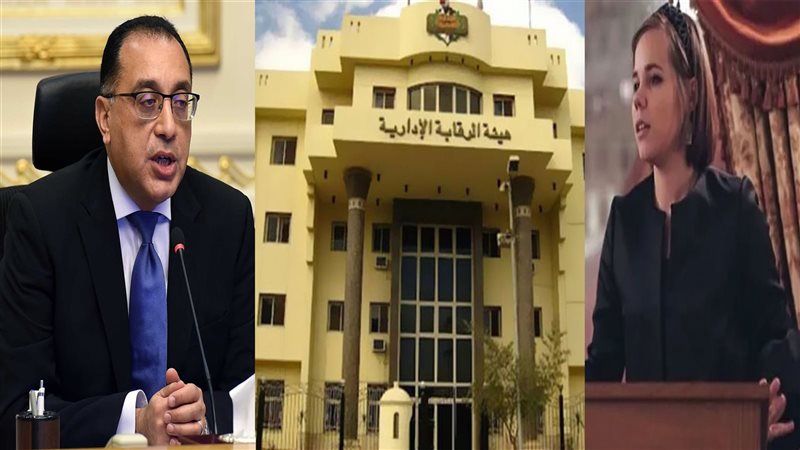  ابنة عقل بوتين والرقابة