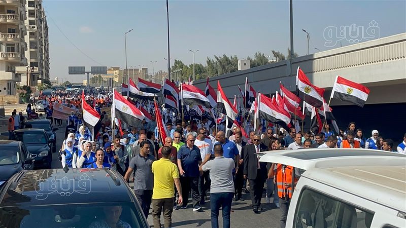 ماراثون محافظة القاهرة