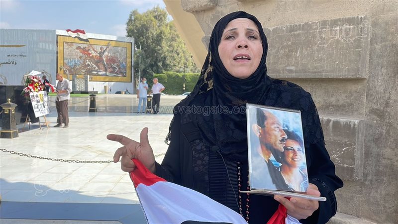 فاطمة المصرية 