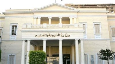 قرار عاجل من التعليم بشأن حافز المدارس الرسمية للغات 