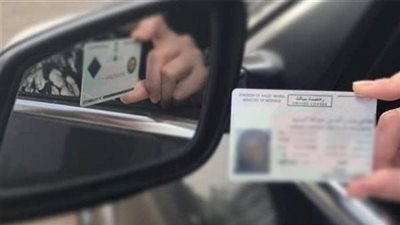 طريقة تجديد رخصة السيارة بدون فحص من البيت