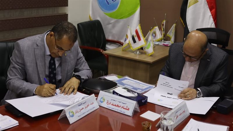 مياه أسيوط 
