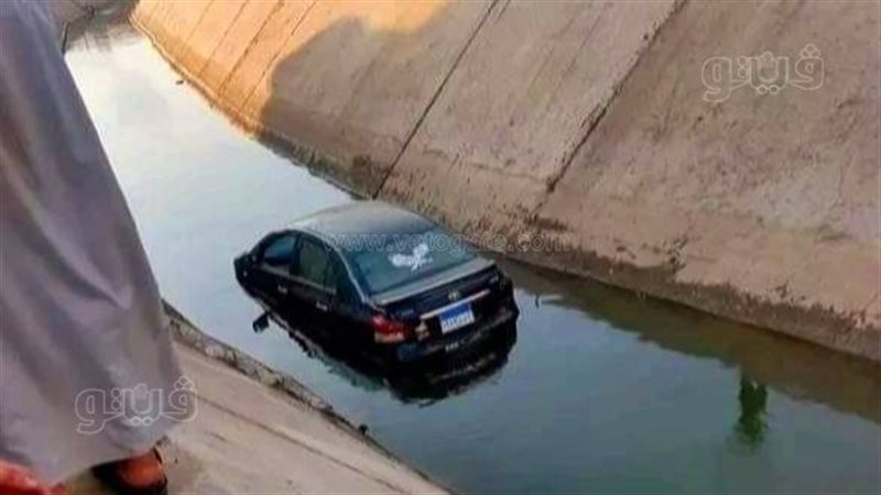 الواقعة 