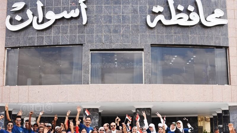 مهرجان للمشى فى أسوان