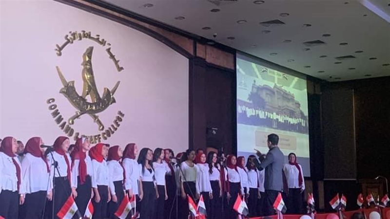 كورال جامعة عين شمس