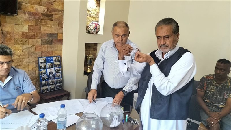 قرعة دوري القسم الثالث