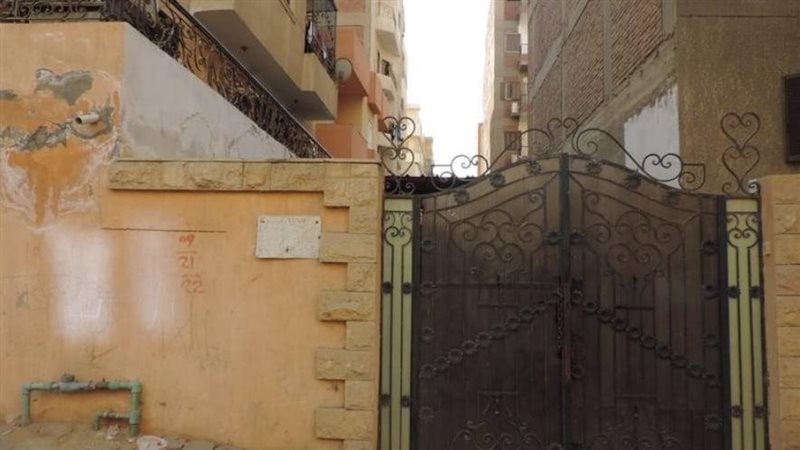 مركز لعلاج الادمان