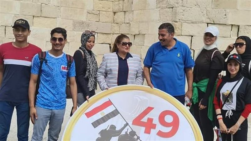 الاسكندريه 