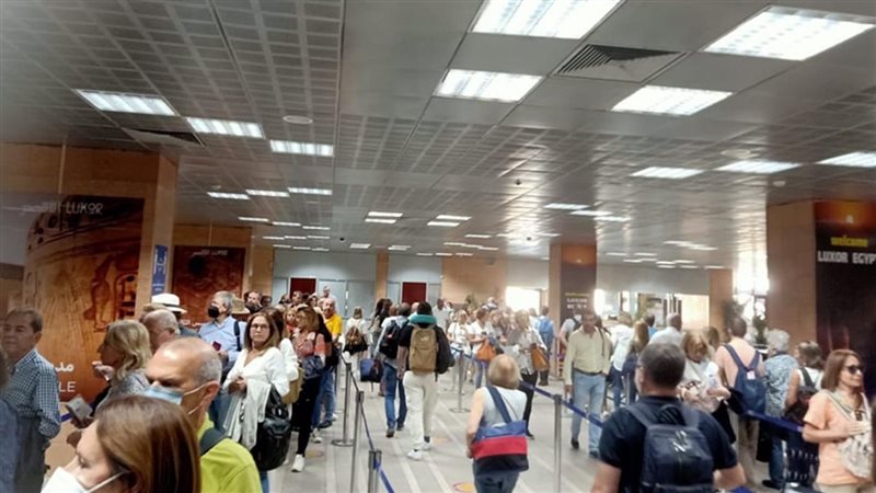 مطار الأقصر 