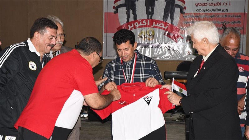 احتفالات انتصار حرب