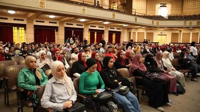 حياة كريمة 