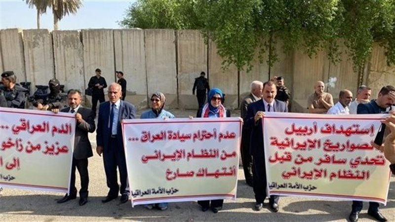 جانب من الوقفة الاحتجاجية