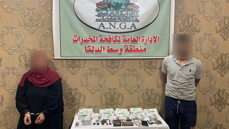 المتهمين 