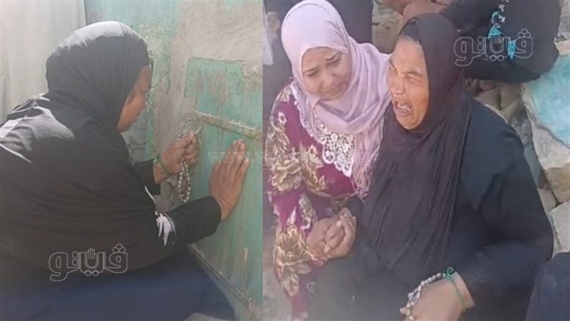 إنهيار سيدة الكرنك