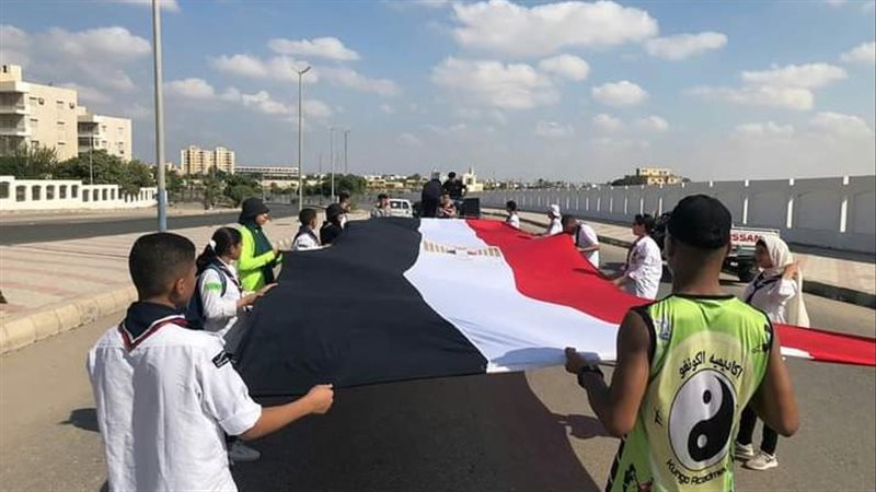 جانب من الماراثون