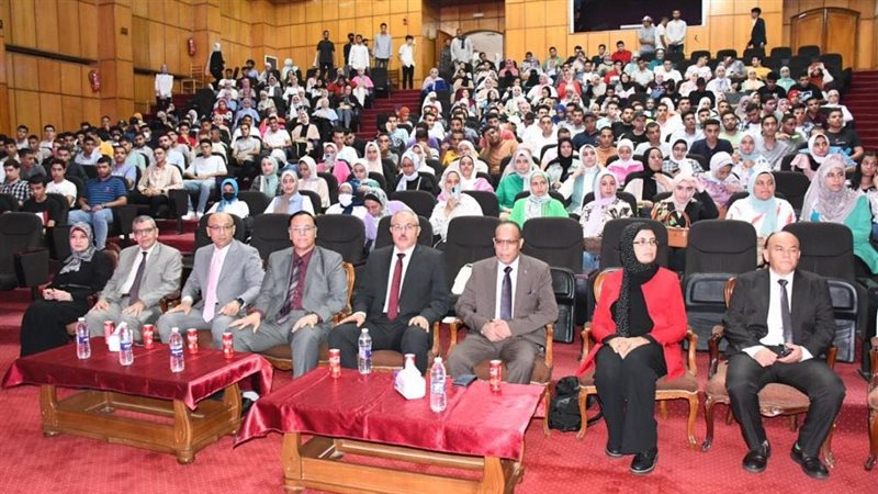 جامعة قناة السويس