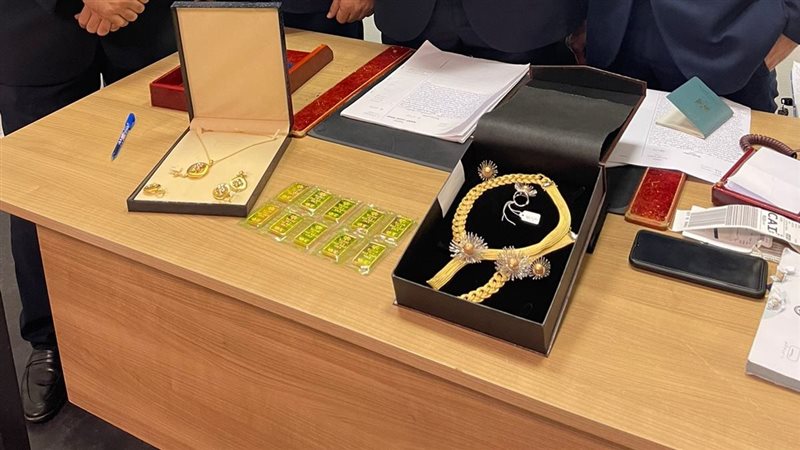 المشغولات الذهبية