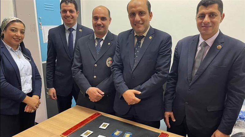 السبائك الذهبية بحوزة