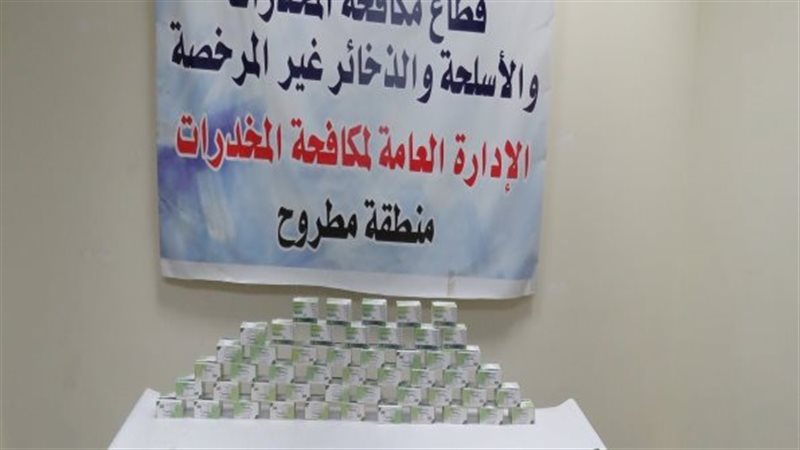 المضبوطات 