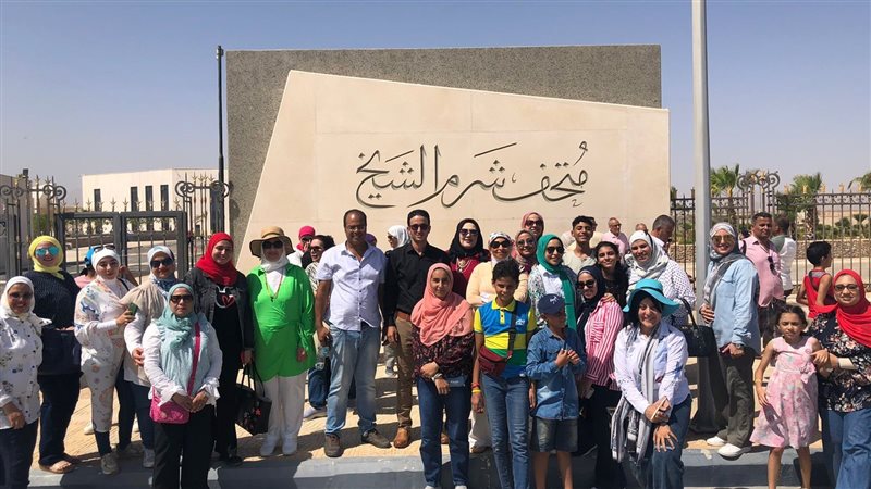 وفد مؤتمر الإستراتيجية