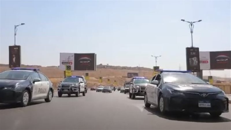 حملة أمنية 
