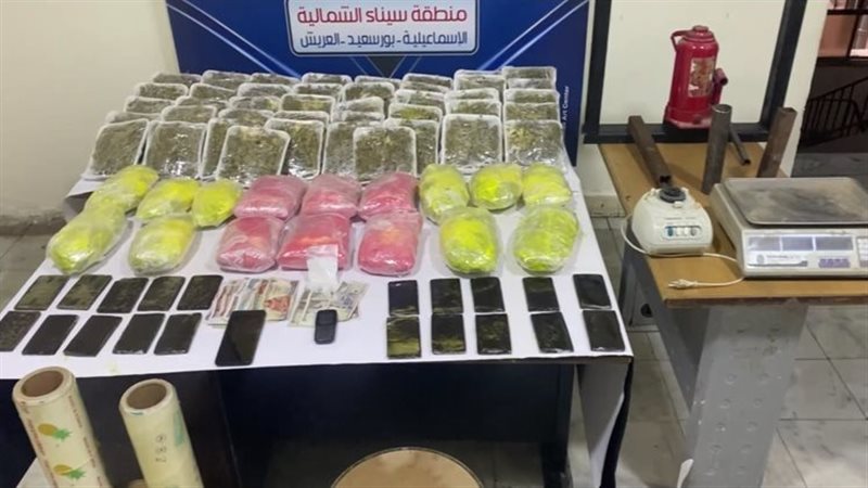 المخدرات بحوزة رجال