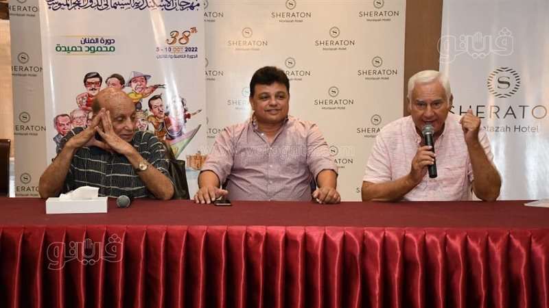 ندوة الإذاعي إمام