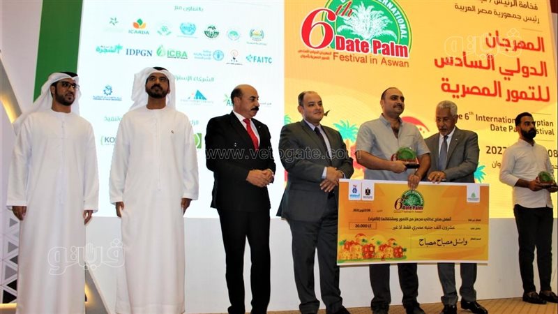 افتتاح مهرجان التمور