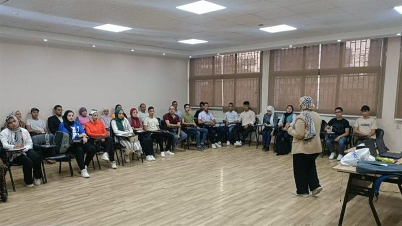 تدريبات استعد للعمل
