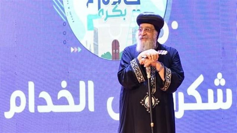 الاسكندريه 