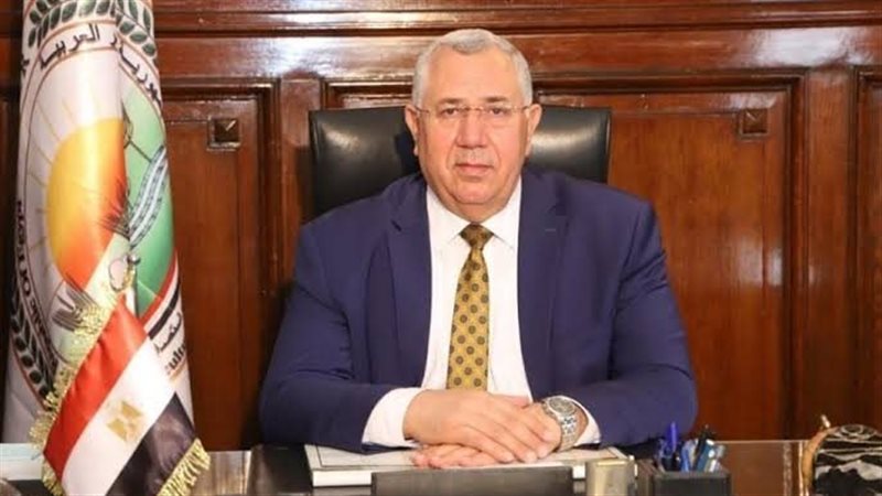 وكيل وزارة الزراعة