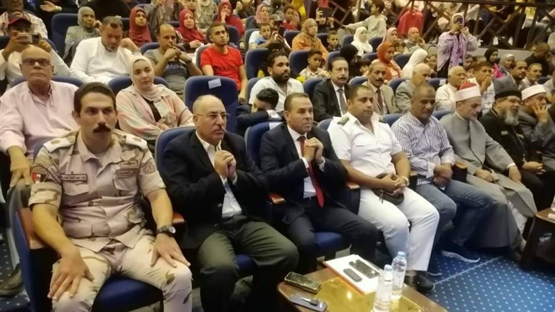قصر ثقافة وادي النطرون