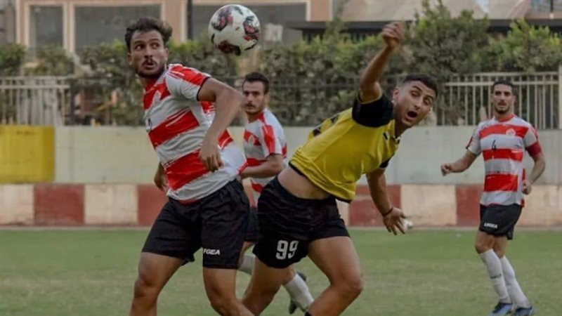 القسم الثاني