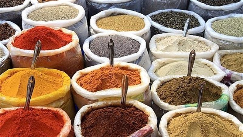 العطارة
