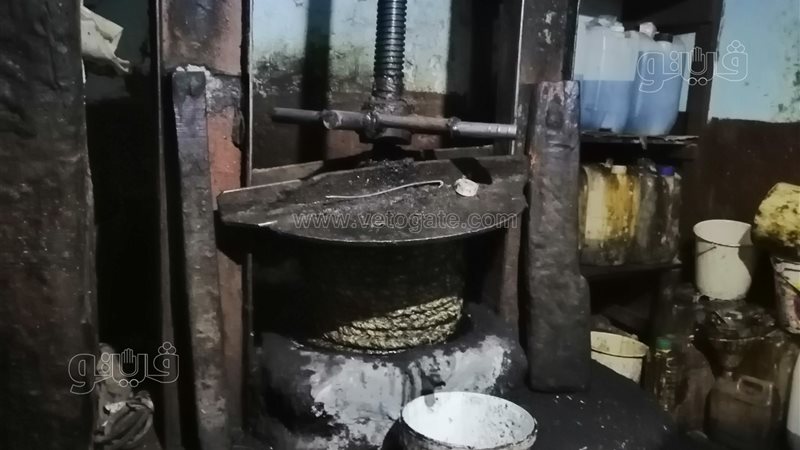 معصرة زيوت الحاج