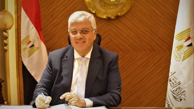 فيتو