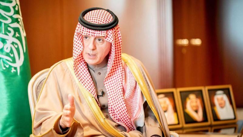 الجبير