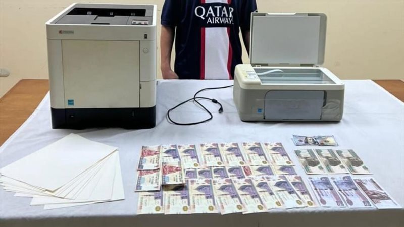 المضبوطات 