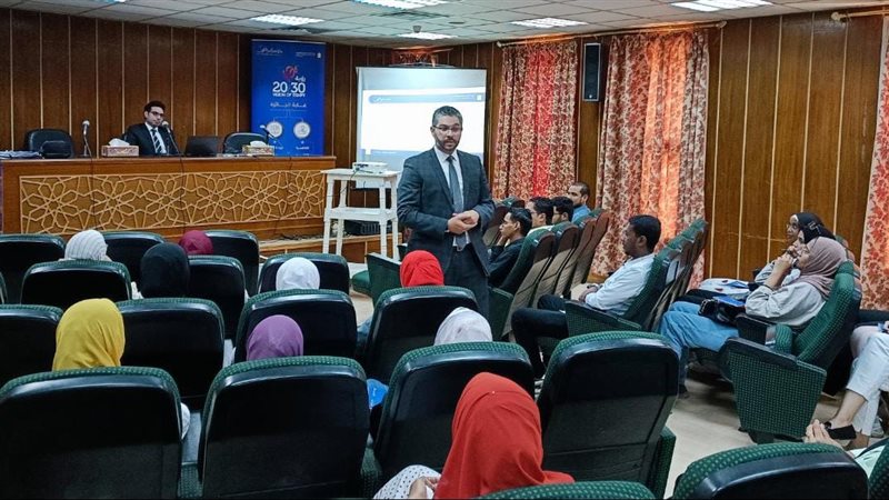 جائزة مصر للتميز