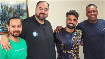 رحيل ثنائي جديد عن نادي أسوان بعد إعلان التعاقد معهما