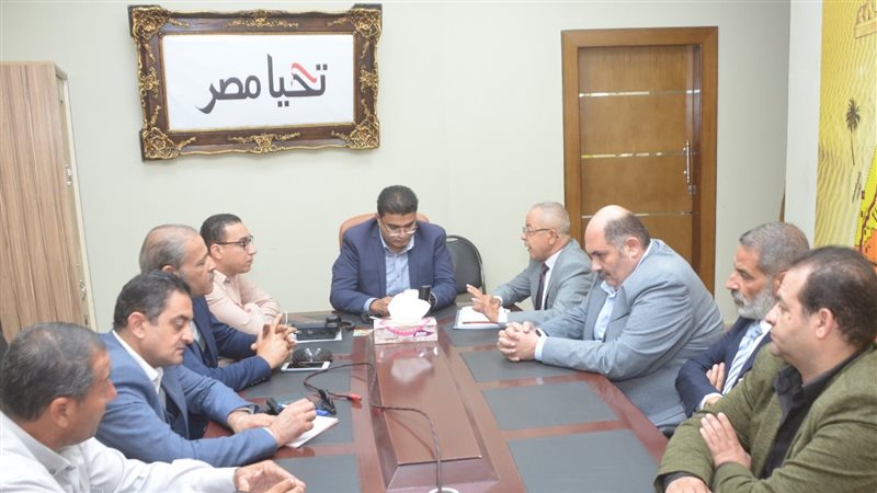 جانب من الاجتماع