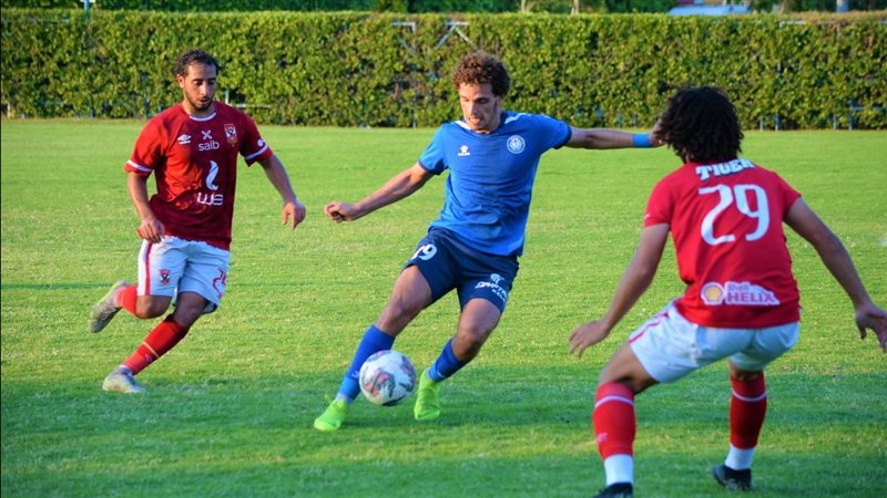 دوري الجمهورية للشباب