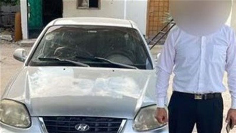 المتهم 