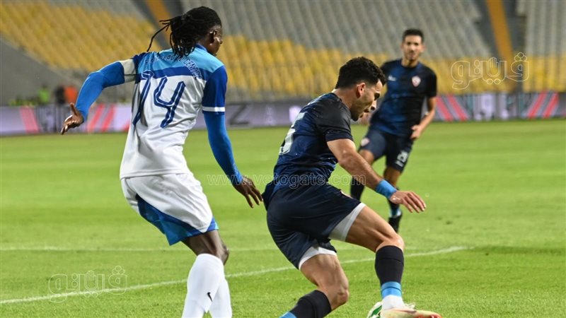 الزمالك 