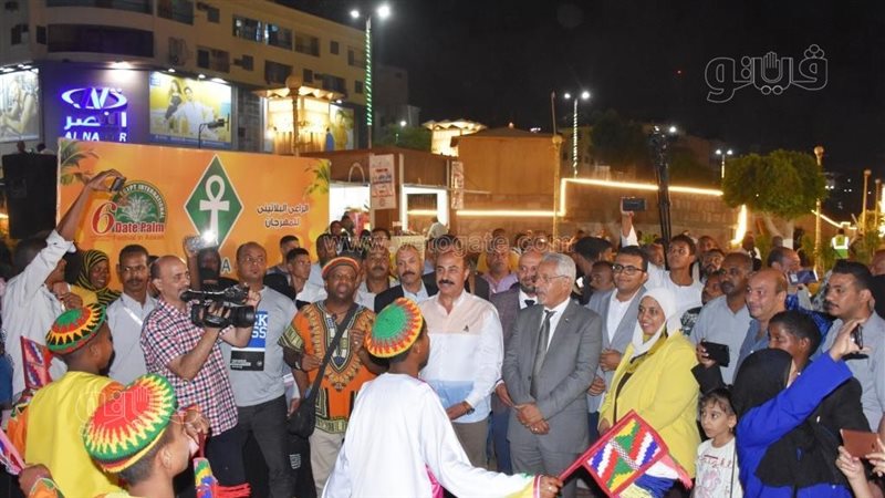 مهرجان التمور الدولى