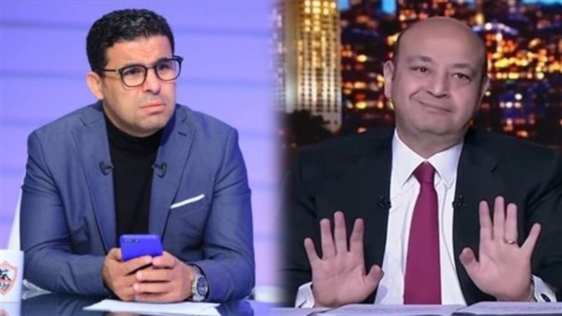 عمرو أديب وخالد الغندور
