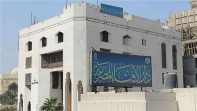 ما حكم الحلف بالنبي أو القرآن الكريم؟.. الإفتاء تجيب