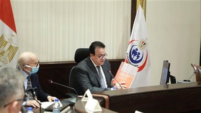 الصحة تضع شروطا جديدة للعلاج على نفقة الدولة