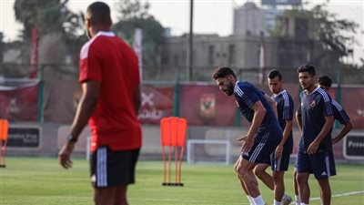 شاهد.. مران الأهلي استعدادا لمباراة اتحاد المنستيري